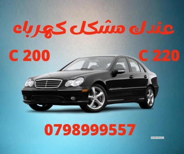 ⁦Clever-performance⁩ - الصورة ⁦6⁩