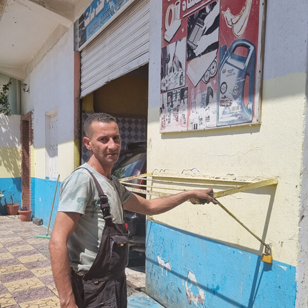 محطة خدمات فاروق يحيون