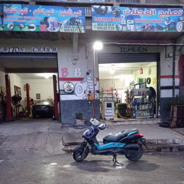 ⁦ورشة تصليح السيارات بن حمادي⁩ - الصورة ⁦9⁩