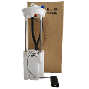 وحدة تزويد الوقود